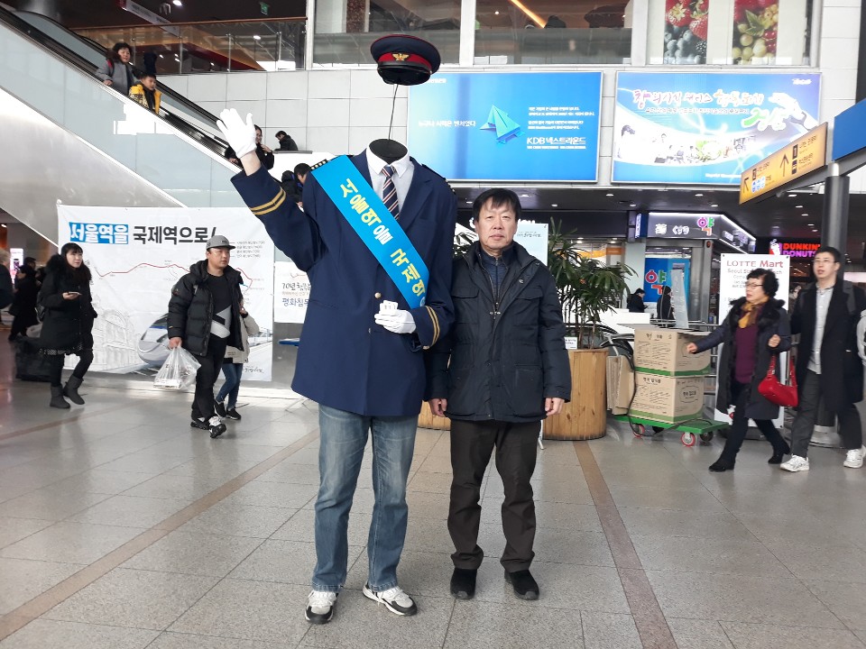 KakaoTalk_20190215_113229004.jpg