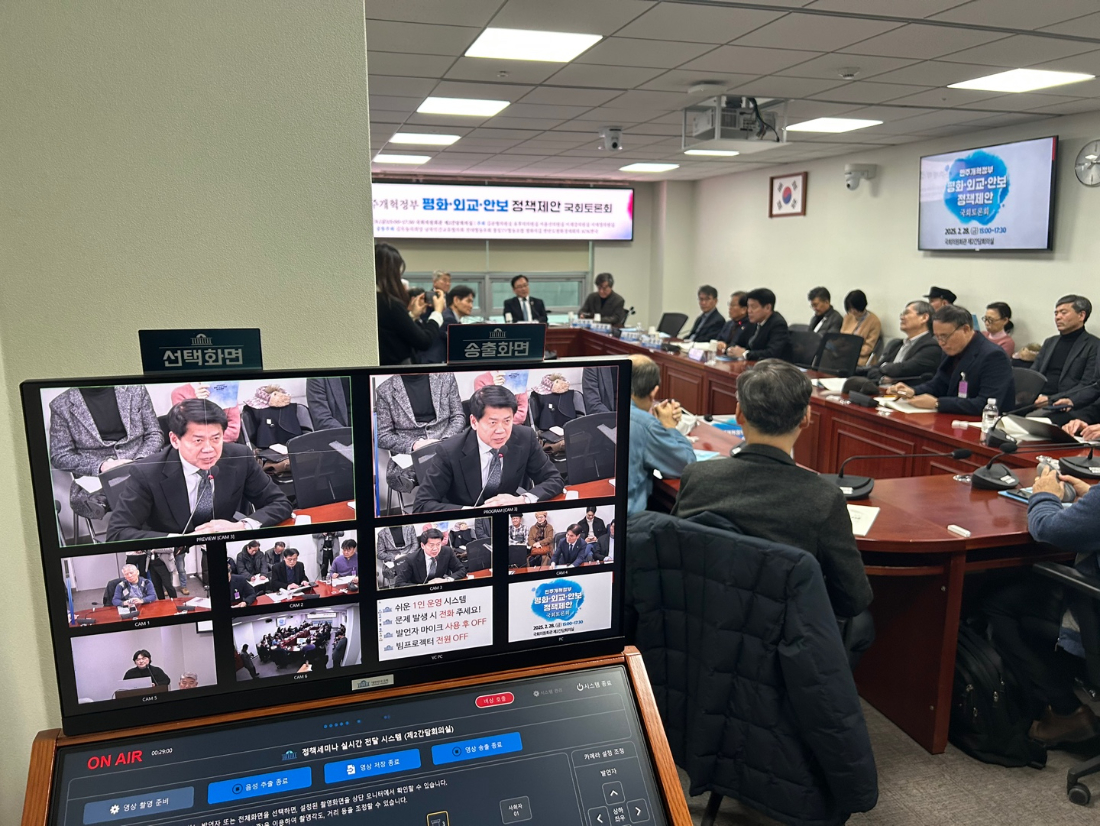 KakaoTalk_20250311_094921969_01.jpg