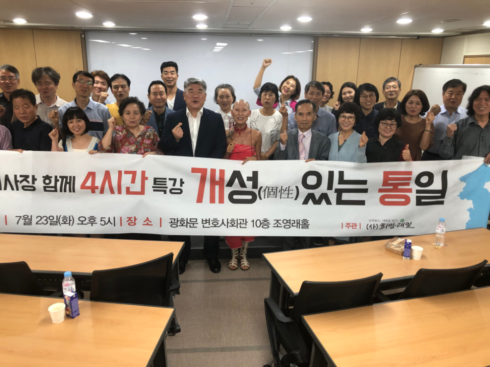 KakaoTalk_20190830_112234042.jpg