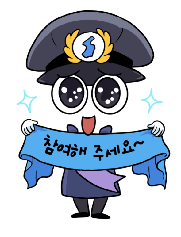 참여.jpg