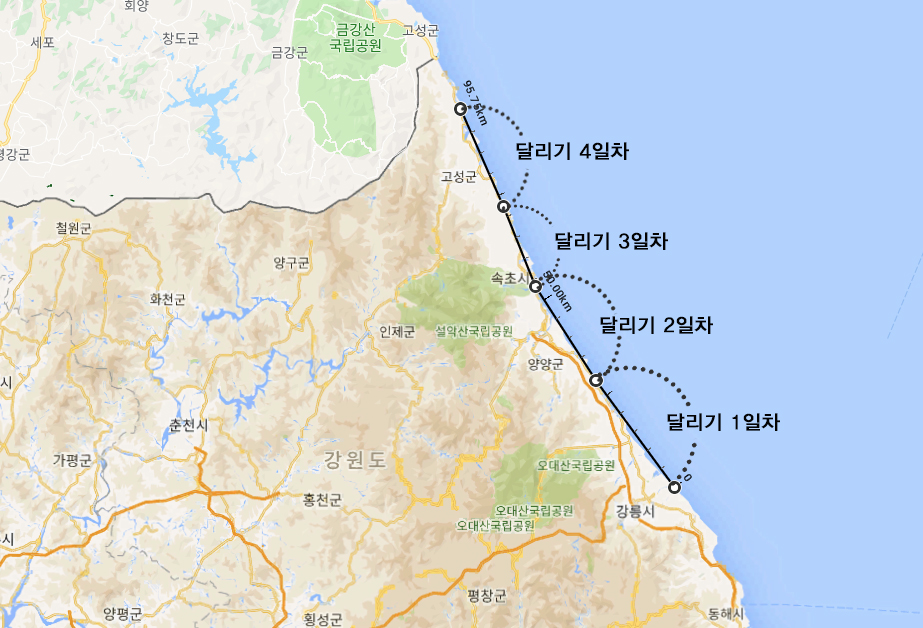 해파랑길.jpg