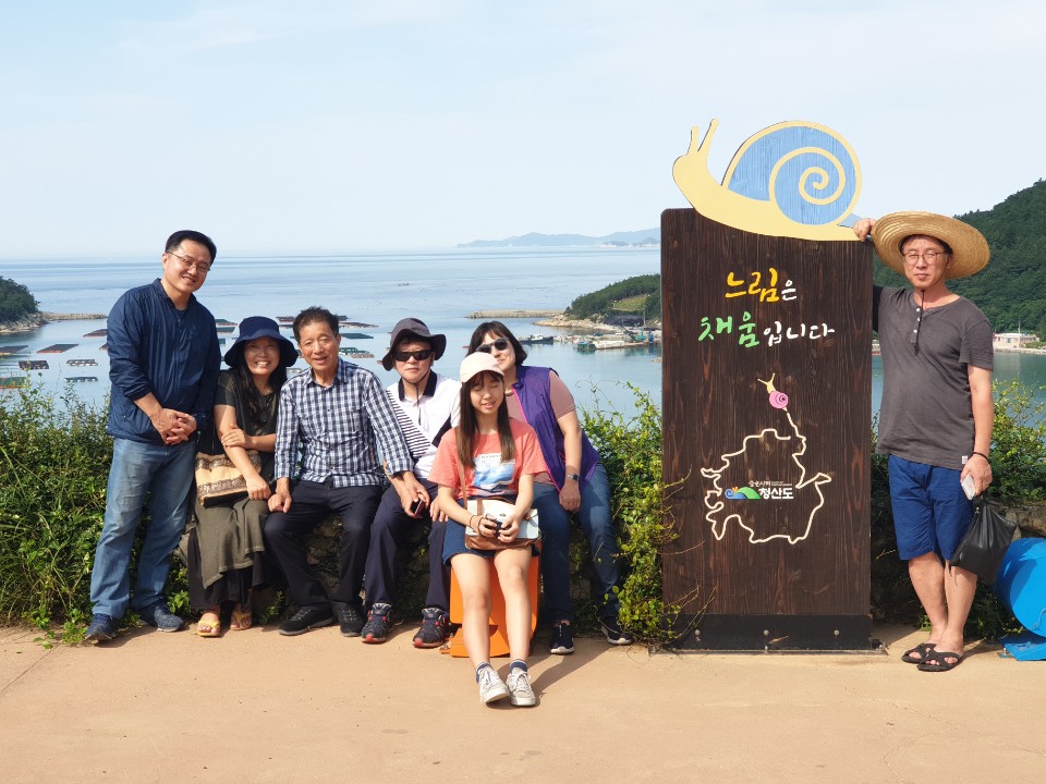 KakaoTalk_20190902_181015346.jpg