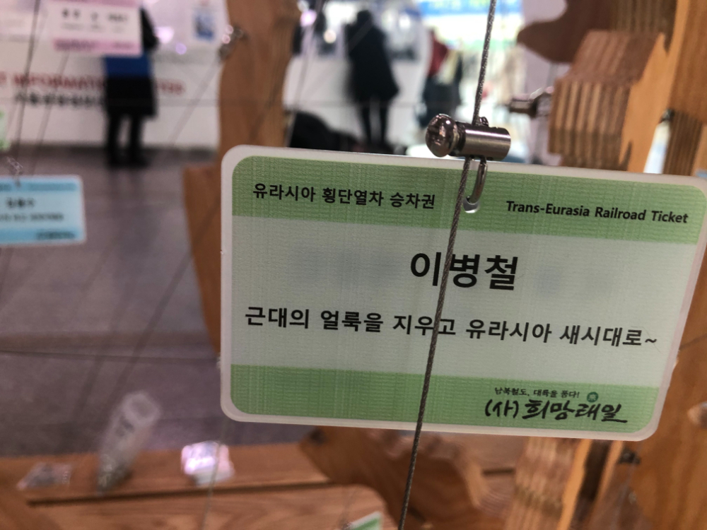 이병철.jpg